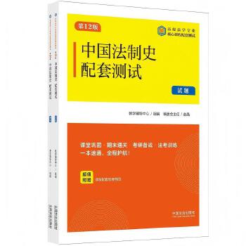  �Ї�����ʷ���לy(c��)ԇ