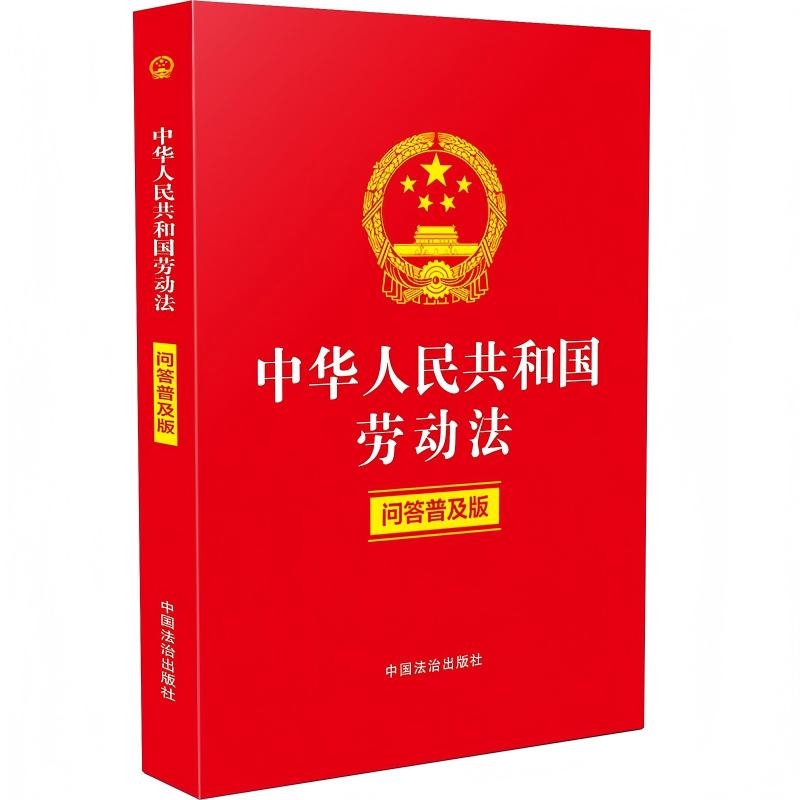 ���A���񹲺͇��ڄӷ�