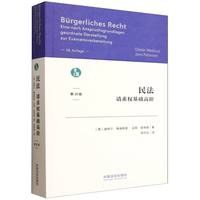 �񷨣�Ո���(qu��n)���A(ch��)���A�����{(l��n)�g����