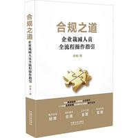 ��Ҏ(gu��)֮������I(y��)�Üp�ˆTȫ���̲���ָ��