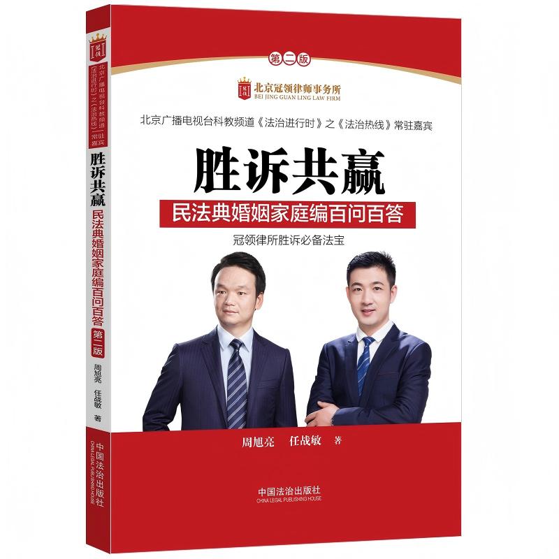 ���V���A���񷨵������ͥ���ن��ٴ�