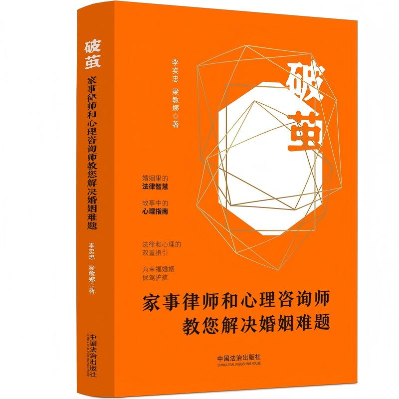 ���O�������Ɏ���������ԃ��������Q�����y�}