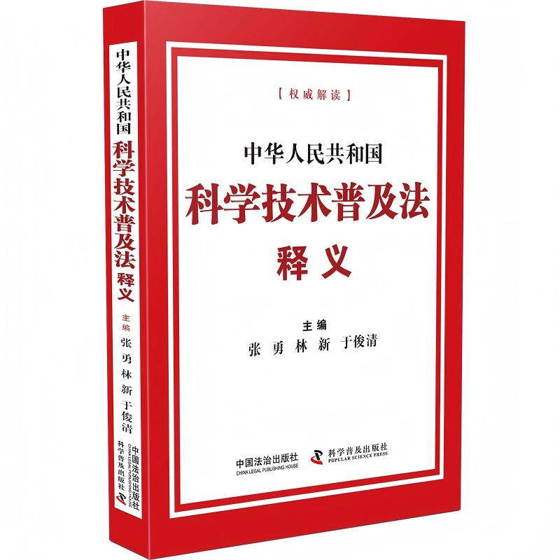 ���A���񹲺͇��ƌW(xu��)���g(sh��)�ռ�����x