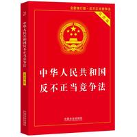 ��2025�����A���񹲺͇���������(d��ng)�����������ð棩