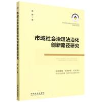 �������(hu��)�������λ���(chu��ng)��·���о�