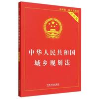 ��2025��桿���A���񹲺͇�(gu��)���l(xi��ng)Ҏ(gu��)��������(sh��)�ð棩