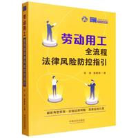 �ڄ��ù�ȫ���̷����L�U����ָ��