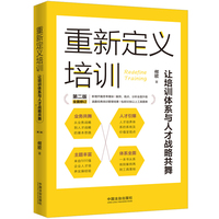 ���¶��x��Ӗ(x��n)��׌��Ӗ(x��n)�wϵ�c�˲ő�(zh��n)�Թ��衾�ڶ��桿