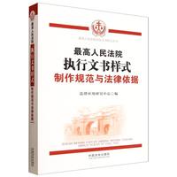 �������Ժ��(zh��)���ĕ���ʽ������Ҏ(gu��)���c��������(j��)