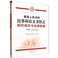 �������Ժ�����V�A�ĕ���ʽ������Ҏ(gu��)���c��������(j��)���Ɏ��c��(d��ng)���˾���