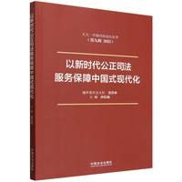 ���r������˾������(w��)�����Ї�ʽ�F(xi��n)����������Ї�˾��Փ���������ھ�݋����