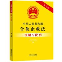 ���A���񹲺͇��ϻ���I(y��)��ע���c���ס����߰桿