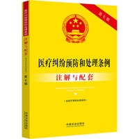 �t(y��)���m���A����̎��l�������t(y��)���¹�̎��l����ע���c���ס����߰桿