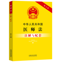 ���A���񹲺͇�(gu��)�t(y��)����ע���c���ס����߰桿