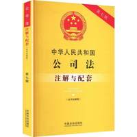 ���A���񹲺͇���˾������˾����ጣ�ע���c���ס����߰桿