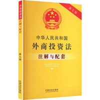 ���A���񹲺͇�����Ͷ�Y��ע���c���ס����߰桿