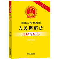 ���A���񹲺͇������{(di��o)�ⷨע���c���ס����߰桿