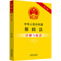 ���A���񹲺͇�(gu��)���U(xi��n)��ע���c���ס����߰桿