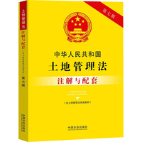 ���A���񹲺͇����ع������������ع�������(sh��)ʩ�l����ע���c���ס����߰桿