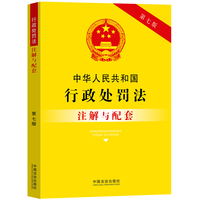 ���A���񹲺͇�(gu��)����̎�P��ע���c���ס����߰桿