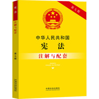 ���A���񹲺͇�(gu��)����ע���c���ס����߰桿