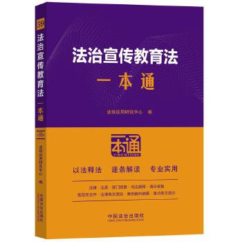  ��������������һ��ͨ