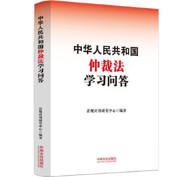  ���A���񹲺͇�(gu��)�ٲ÷��W(xu��)��(x��)����