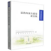 ���΃�(n��i)�ɹŽ��O(sh��)���`