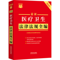  �����t(y��)���l(w��i)�����ɷ�Ҏ(gu��)ȫ��