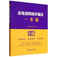 26.����žW(w��ng)�j(lu��)�p�_��һ��ͨ����ʮ�桿