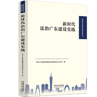 �r(sh��)�����ΏV�|���O(sh��)��(sh��)�`