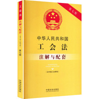 ���A���񹲺͇������������Ї������³̣�ע���c���ס����߰桿