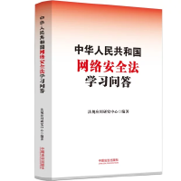 ���A���񹲺͇�(gu��)�W(w��ng)�j(lu��)��ȫ���W(xu��)��(x��)��(w��n)��