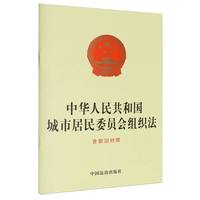 ���A���񹲺͇����о���ί�T���M�����������f���գ�