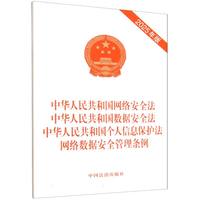 ��2025�����A���񹲺͇��W(w��ng)�j(lu��)��ȫ�� ���A���񹲺͇���(sh��)��(j��)��ȫ�� ���A���񹲺͇�������Ϣ���o(h��)�� �W(w��ng)�j(lu��)��(sh��)��(j��)��ȫ����l��