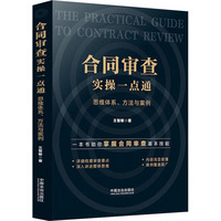 ��ͬ���錍��һ�cͨ��˼�S�wϵ�������c����