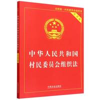 ���A���񹲺͇�����ί�T��(hu��)�M��������(sh��)�ð棩