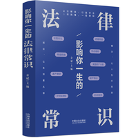 Ӱ���һ���ķ��ɳ��R