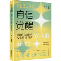 ������W(xu��)�c��������ϵ�С������X�ѣ��ؽ���(n��i)�����ŵ��������M(j��n)ָ��