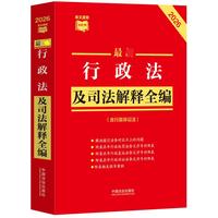 ���l���ٲ�С�t����������������˾�����ȫ�����������V�A������2026��棩