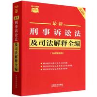 ���l���ٲ�С�t�������������V�A����˾�����ȫ�������C��(j��)Ҏ(gu��)�t����2026��棩