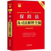 ���l���ٲ�С�t�������±��U����˾�����ȫ���������U�m��̎������2026��棩