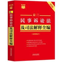 ���l���ٲ�С�t��(sh��)�����������V�A����˾�����ȫ����������(zh��)�У���2026��棩