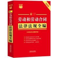 ���l���ٲ�С�t�������ڄӺ̈́ڄӺ�ͬ���ɷ�Ҏ(gu��)ȫ�������ڄӠ��h�{(di��o)���ٲã���2026��棩