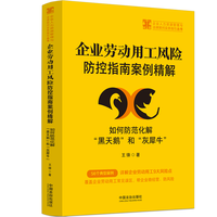 ��I(y��)�ڄ��ù��L(f��ng)�U����ָ�ϰ������⣺��η������⡰�����Z���͡���Ϭ��������I(y��)�����YԴ�����c���������(w��)ָ��������