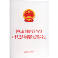  ���A���񹲺͇���ȫ���a(ch��n)�� ���A���񹲺͇�Σ�U���W(xu��)Ʒ��ȫ��