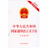  ���A���񹲺͇�����ͨ���Z�����ַ�