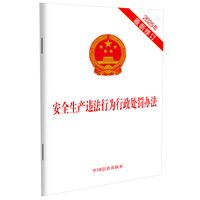 ��ȫ���a(ch��n)�`���О�����̎�P�k����2025��������ӆ��