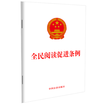  ȫ����x���M�l��