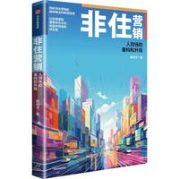  ��ס�I(y��ng)�N(xi��o)����؛��(ch��ng)���ؘ�(g��u)������(j��)